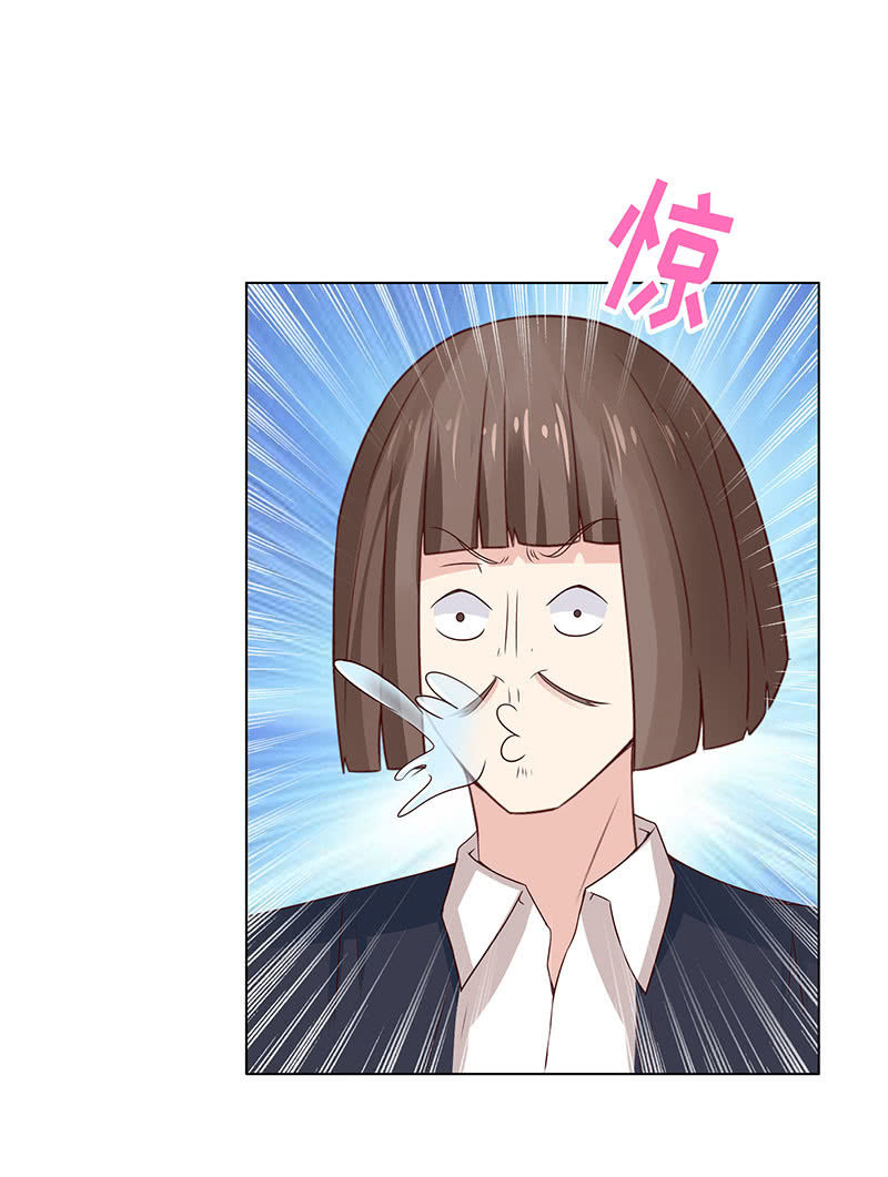 疯狂的大嘴-第110话