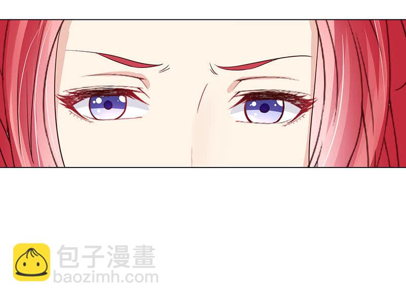 尬王之王(1/2)-第114话
