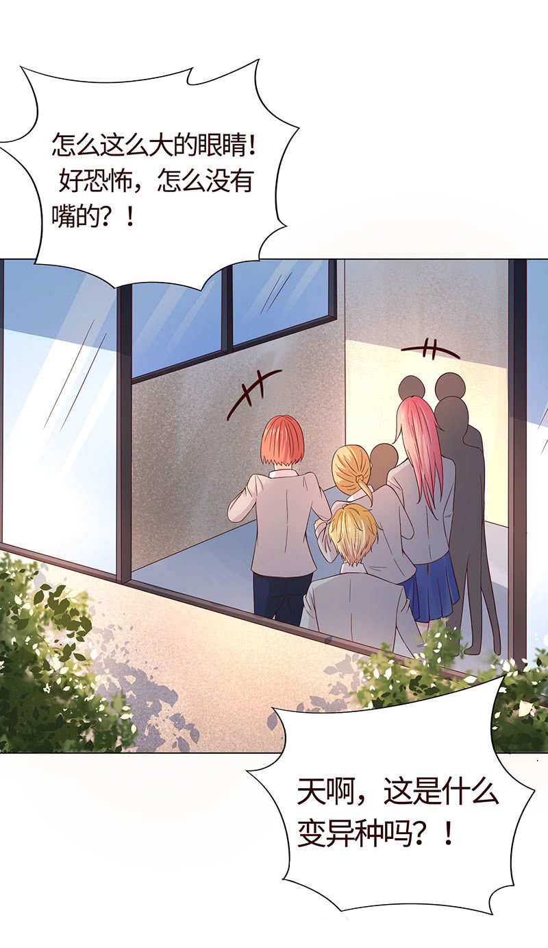 引蛇出洞(1/2)-第116话