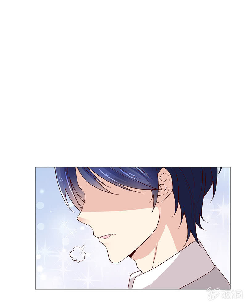 引蛇出洞(1/2)-第116话