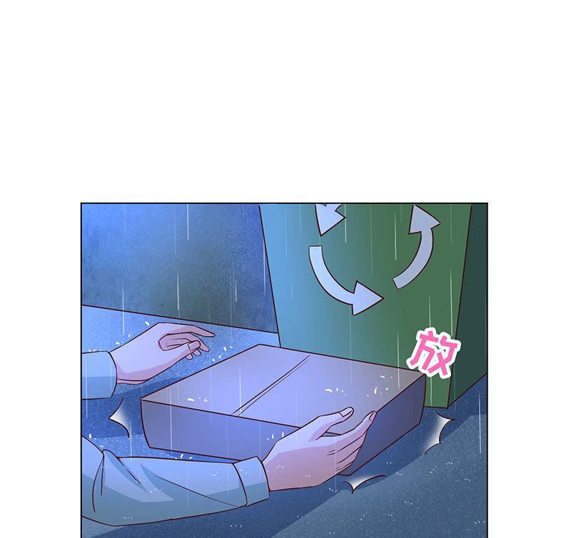 力气这么大(1/2)-第122话