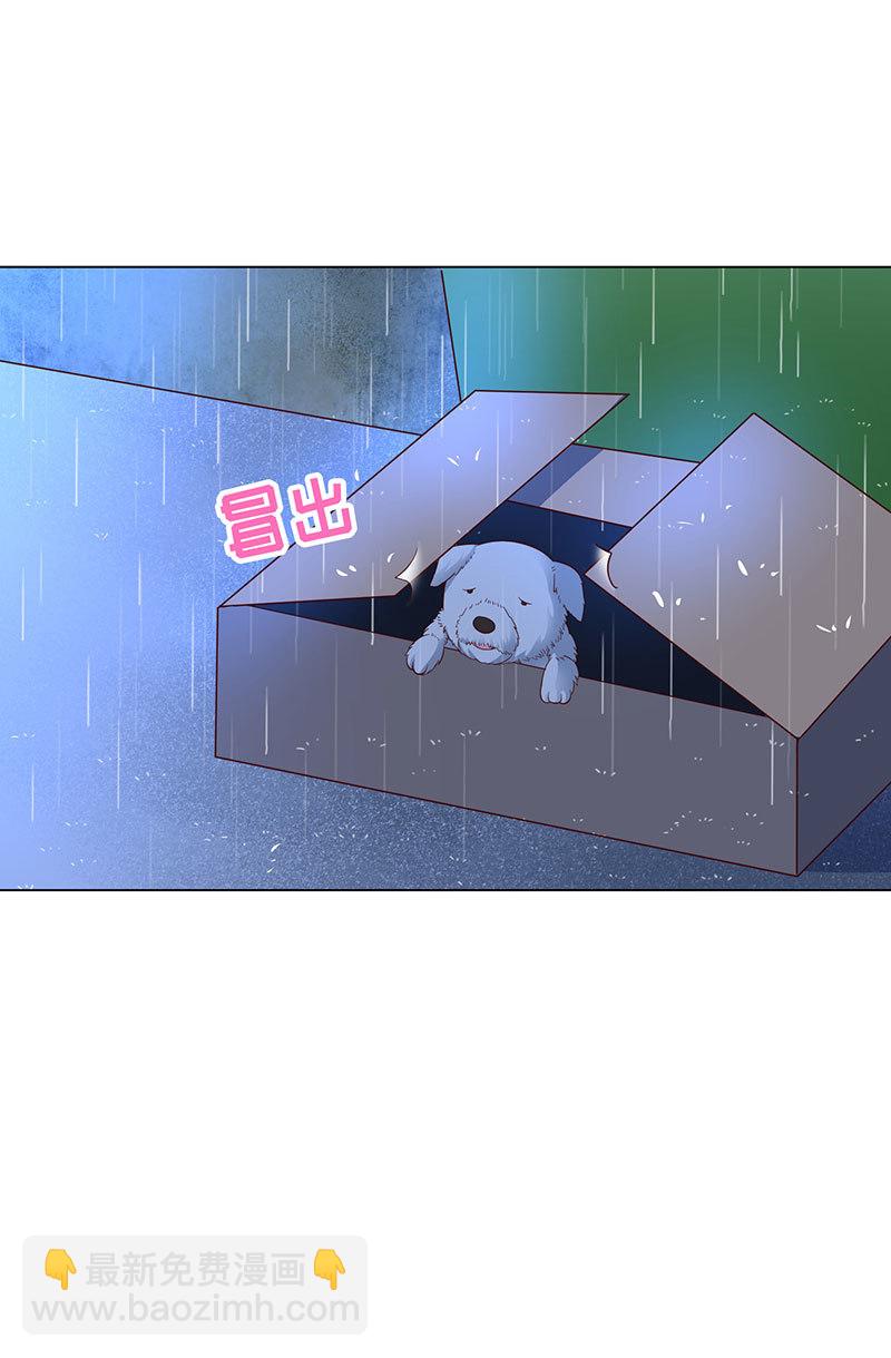 力气这么大(1/2)-第122话