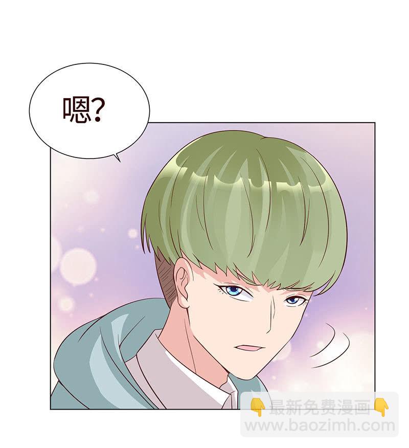 力气这么大(1/2)-第122话