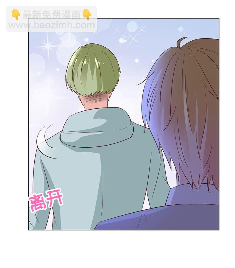 力气这么大(1/2)-第122话