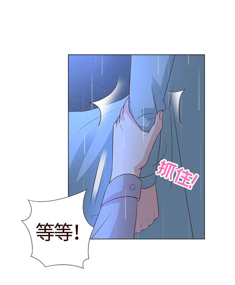 力气这么大(1/2)-第122话