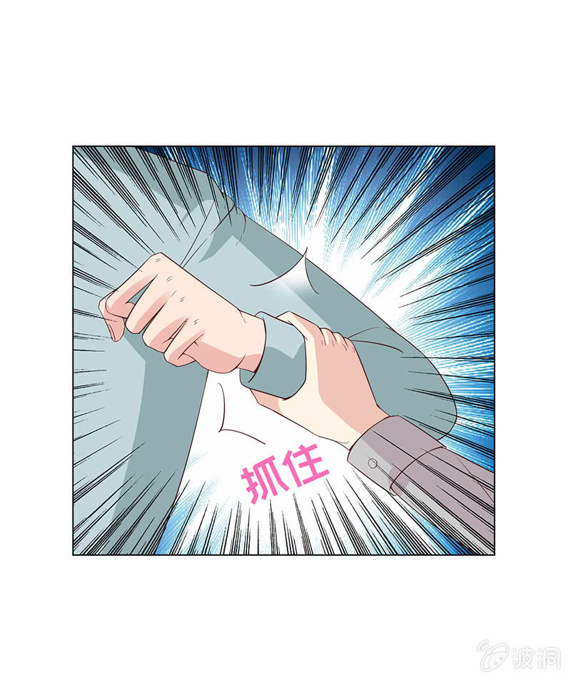 力气这么大(1/2)-第122话