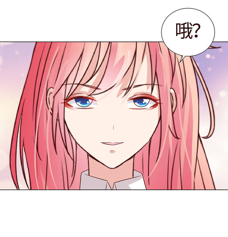 力气这么大(1/2)-第122话