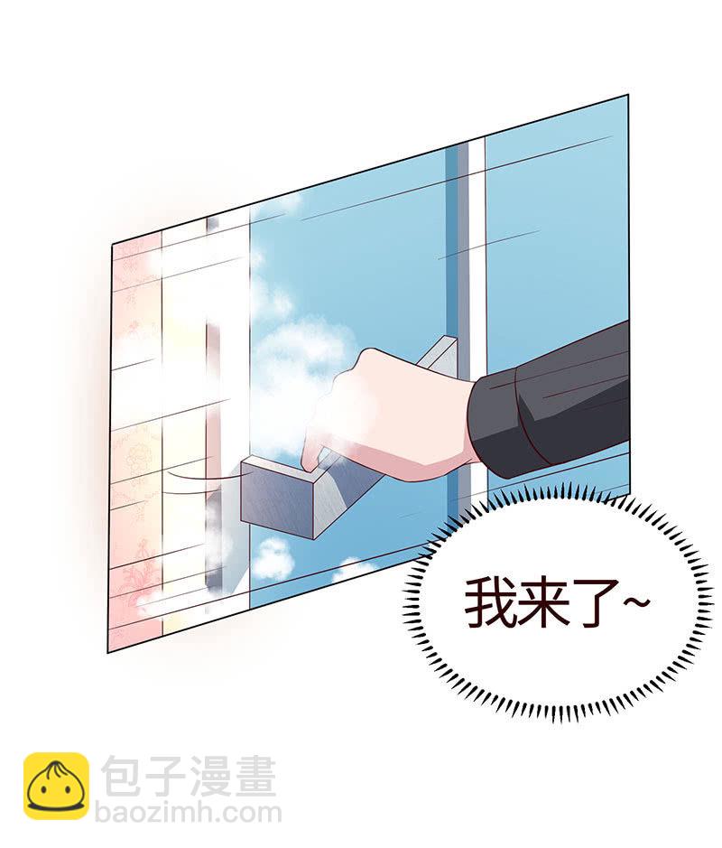 午夜激狂(1/2)-第124话