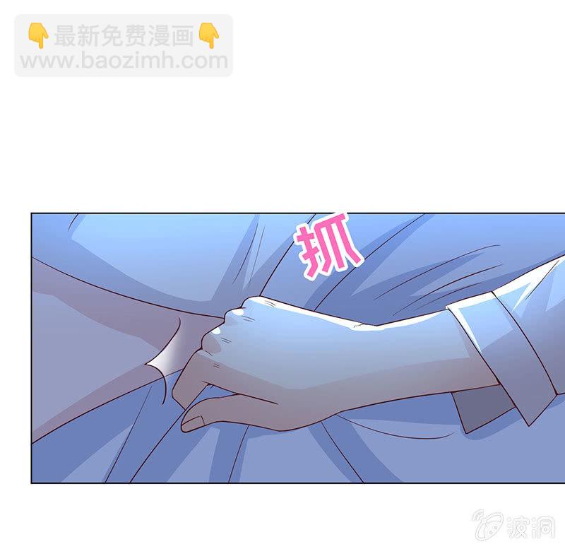 午夜激狂(1/2)-第124话
