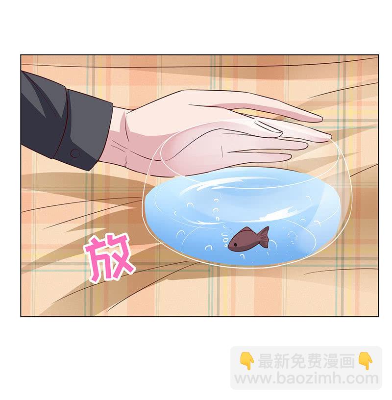 午夜激狂(1/2)-第124话