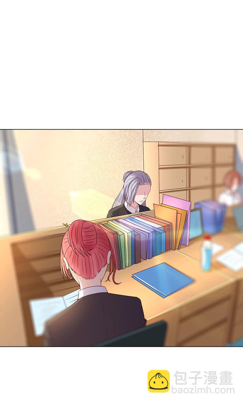 你怀孕了！？(1/2)-第126话