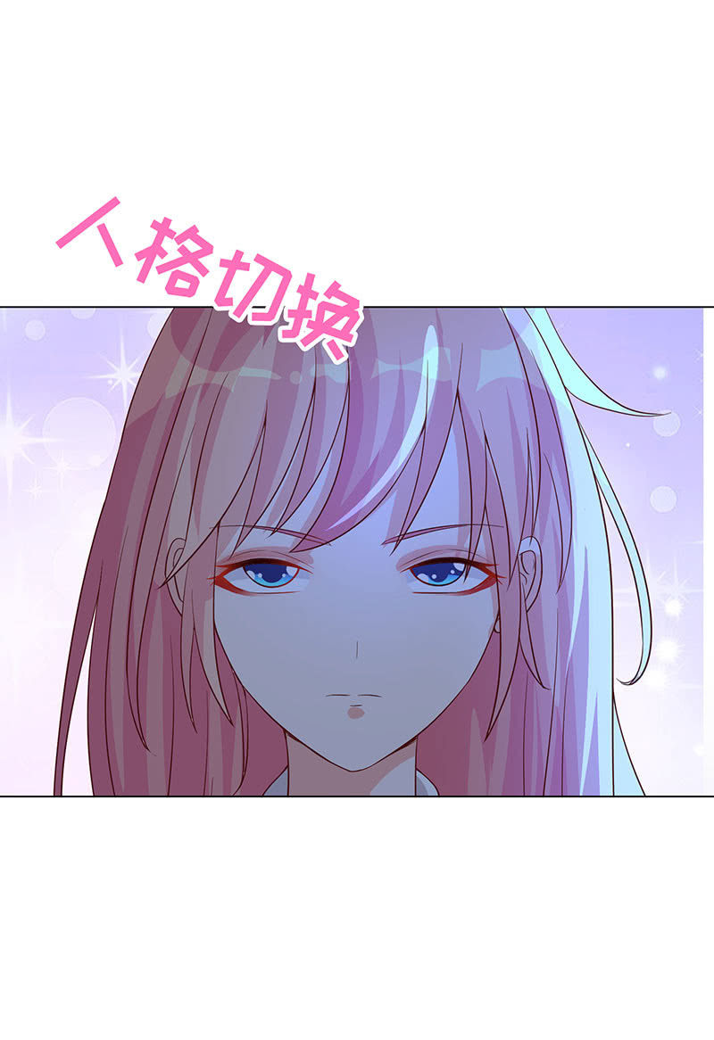 人生何处不相逢-第130话