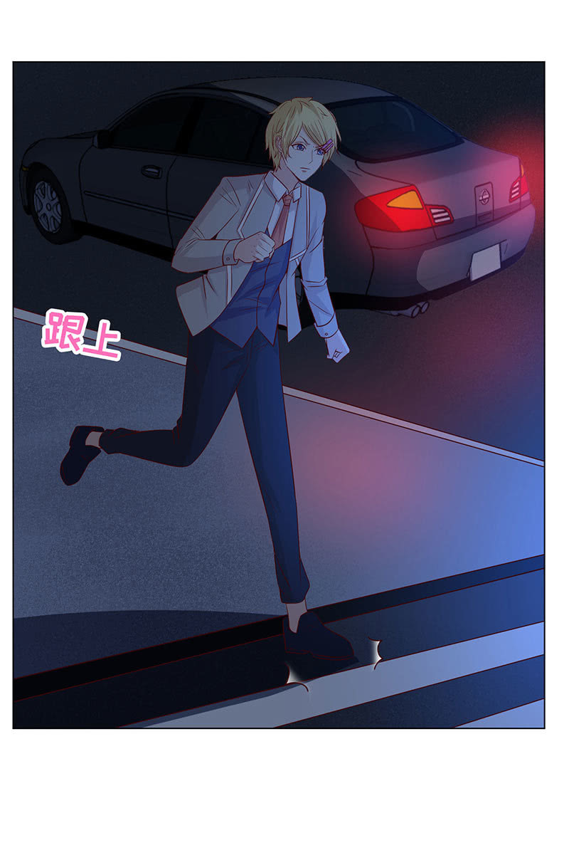人生何处不相逢-第130话