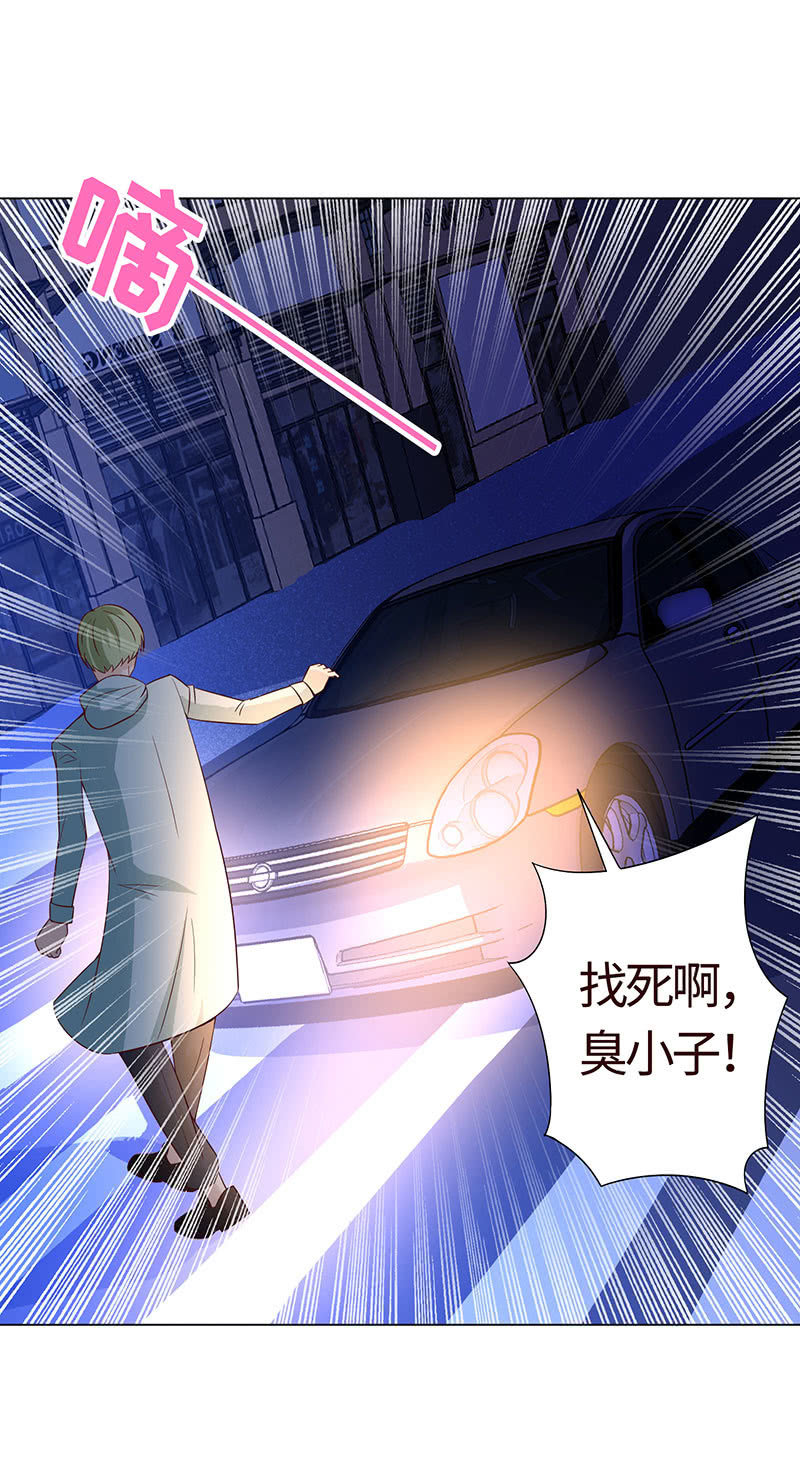 人生何处不相逢-第130话