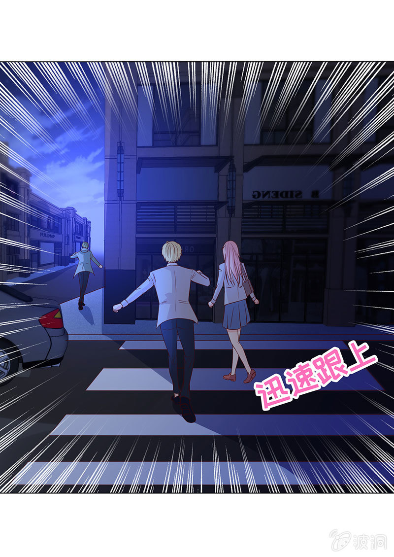人生何处不相逢-第130话