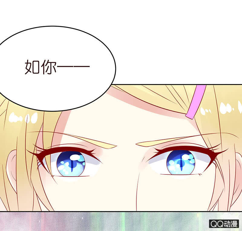 碾压的对决(1/2)-第14话
