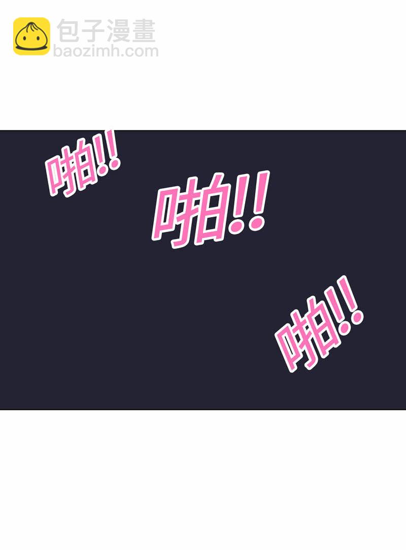 做个好女人(1/2)-第132话