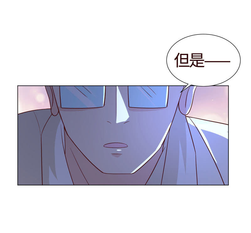 做个好女人(1/2)-第132话