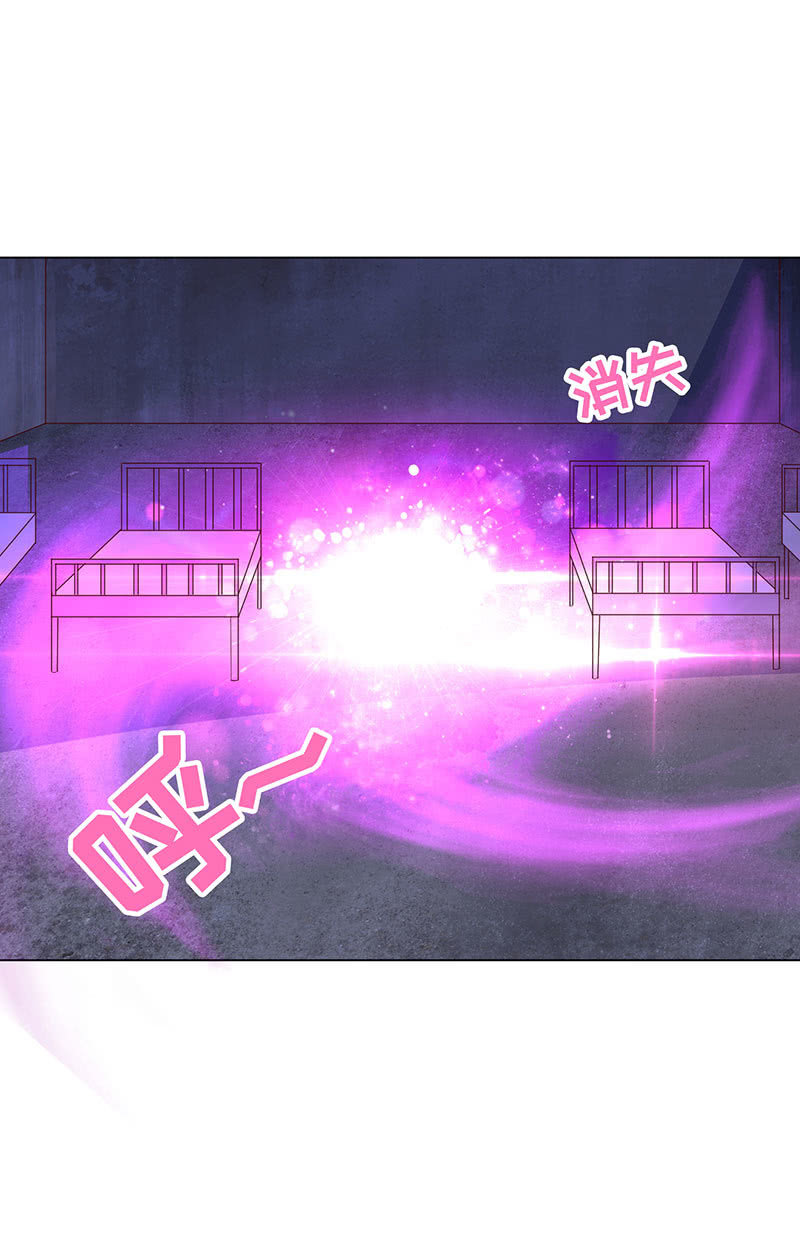黄泉花海(1/2)-第134话