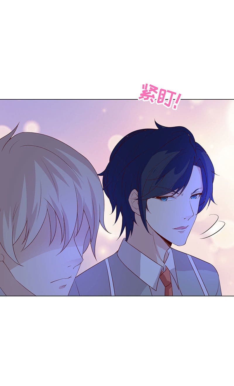 黄泉花海(1/2)-第134话