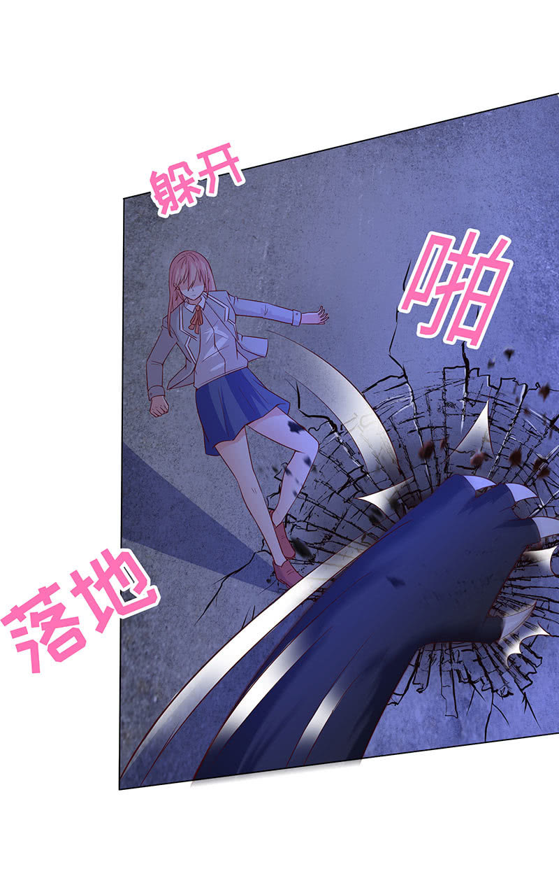 黄泉花海(1/2)-第134话