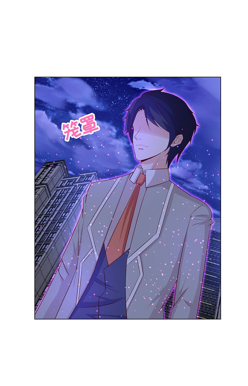 黄泉花海(1/2)-第134话
