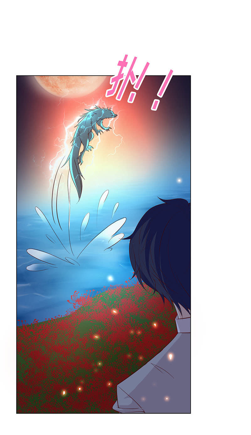 黄泉花海(1/2)-第134话