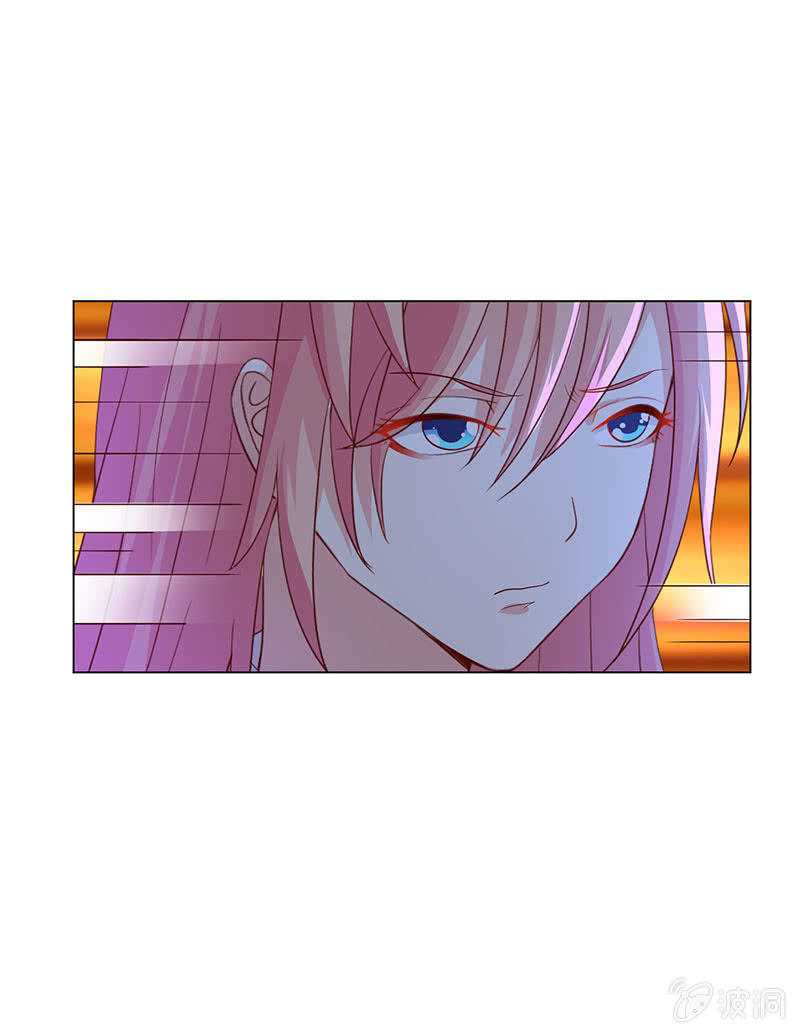 黄泉花海(1/2)-第134话