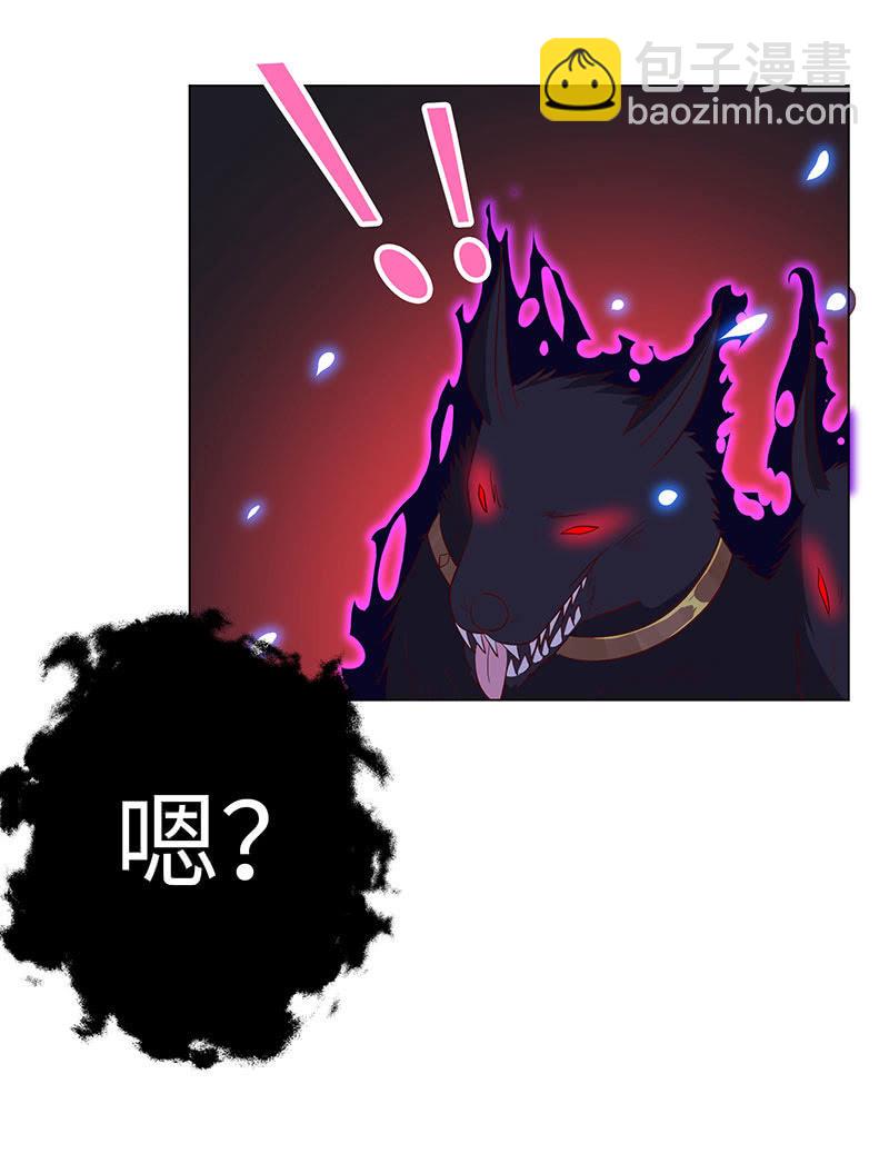 上善若水(1/2)-第136话