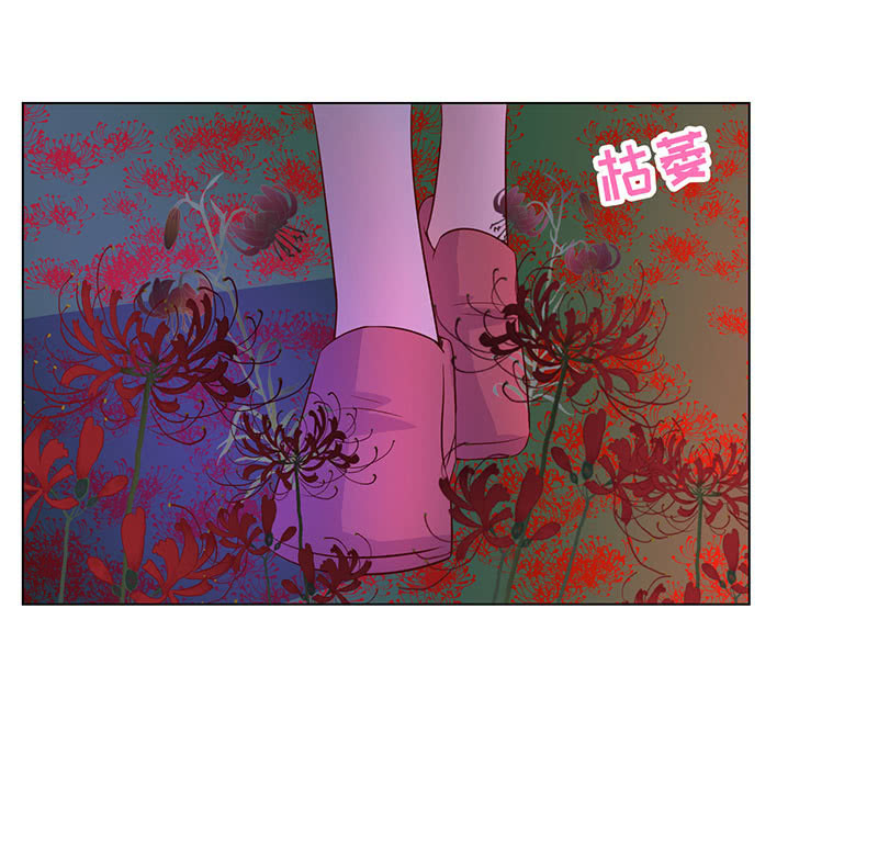 上善若水(1/2)-第136话