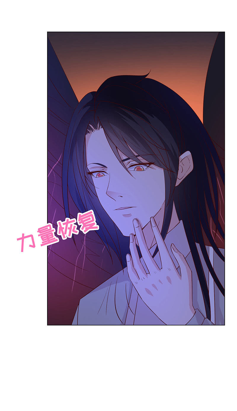 上善若水(1/2)-第136话