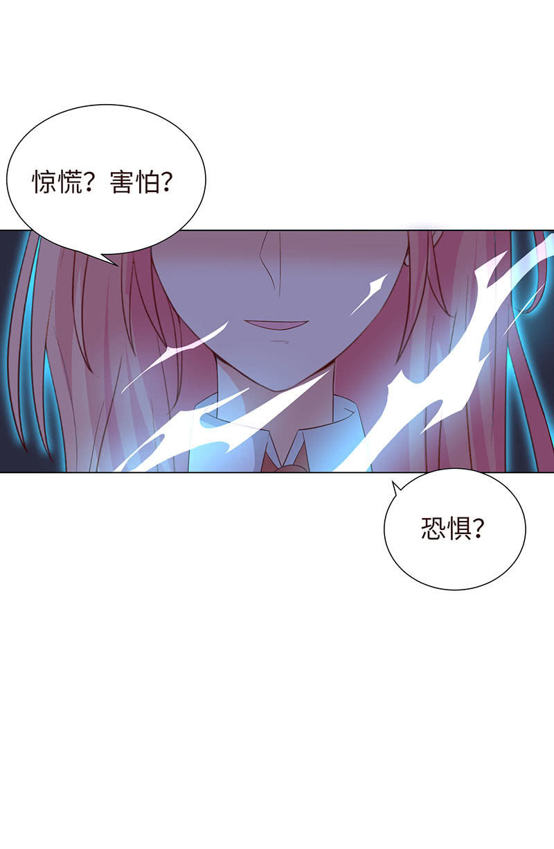 上善若水(1/2)-第136话