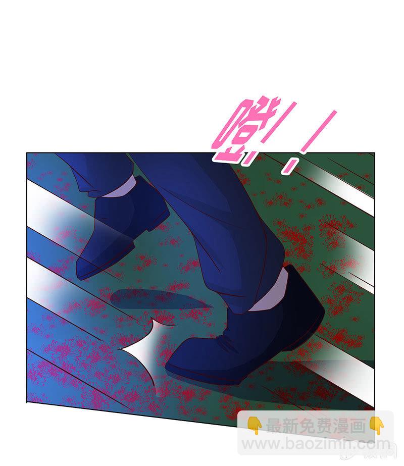 女人，谢谢可不够！(1/2)-第138话