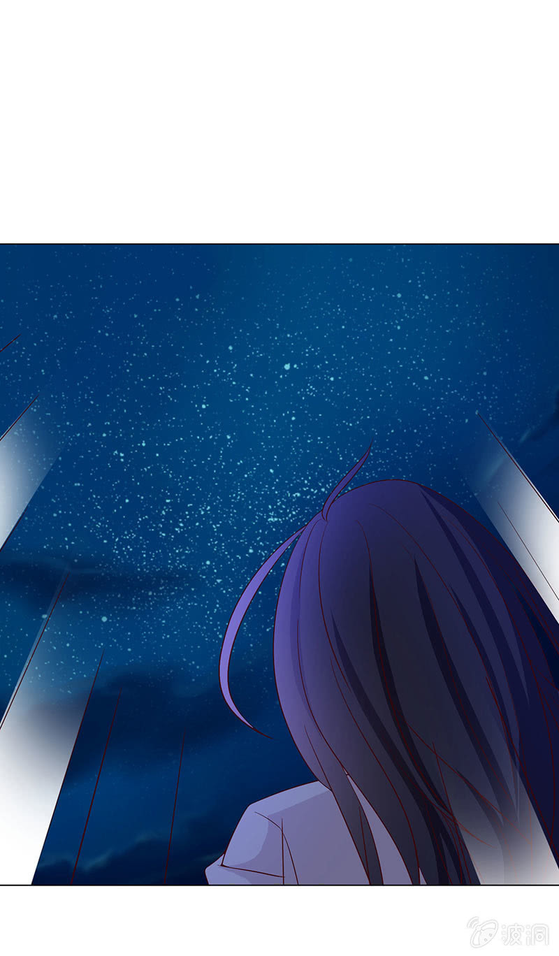 女人，谢谢可不够！(1/2)-第138话