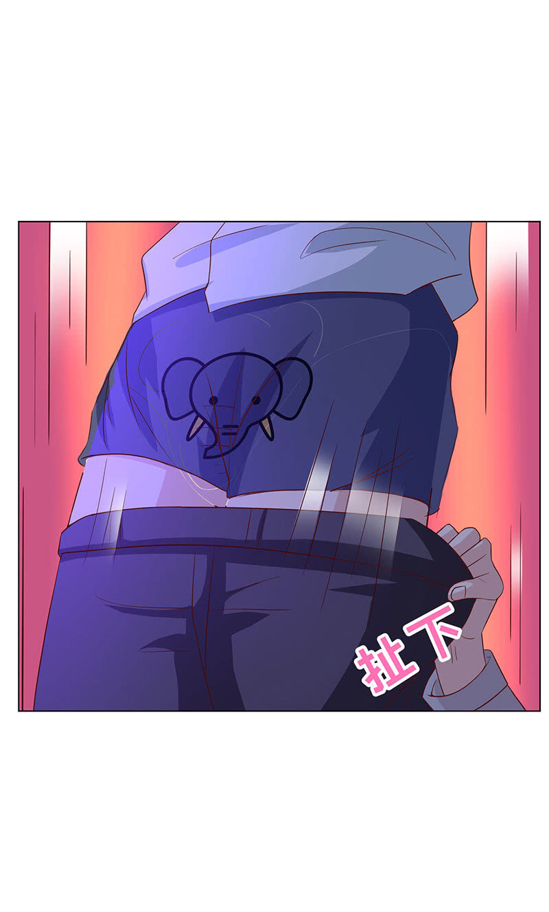 女人，谢谢可不够！(1/2)-第138话