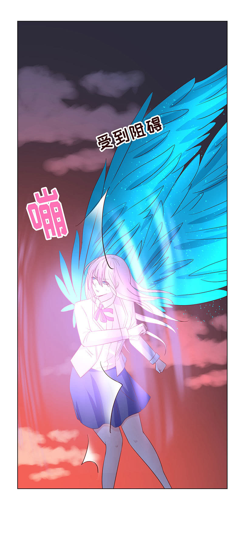 女人，谢谢可不够！(1/2)-第138话