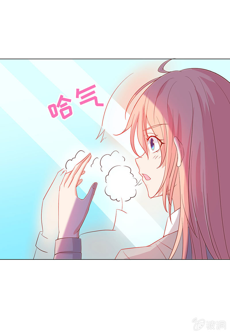 不太聪明的亚子(1/2)-第140话