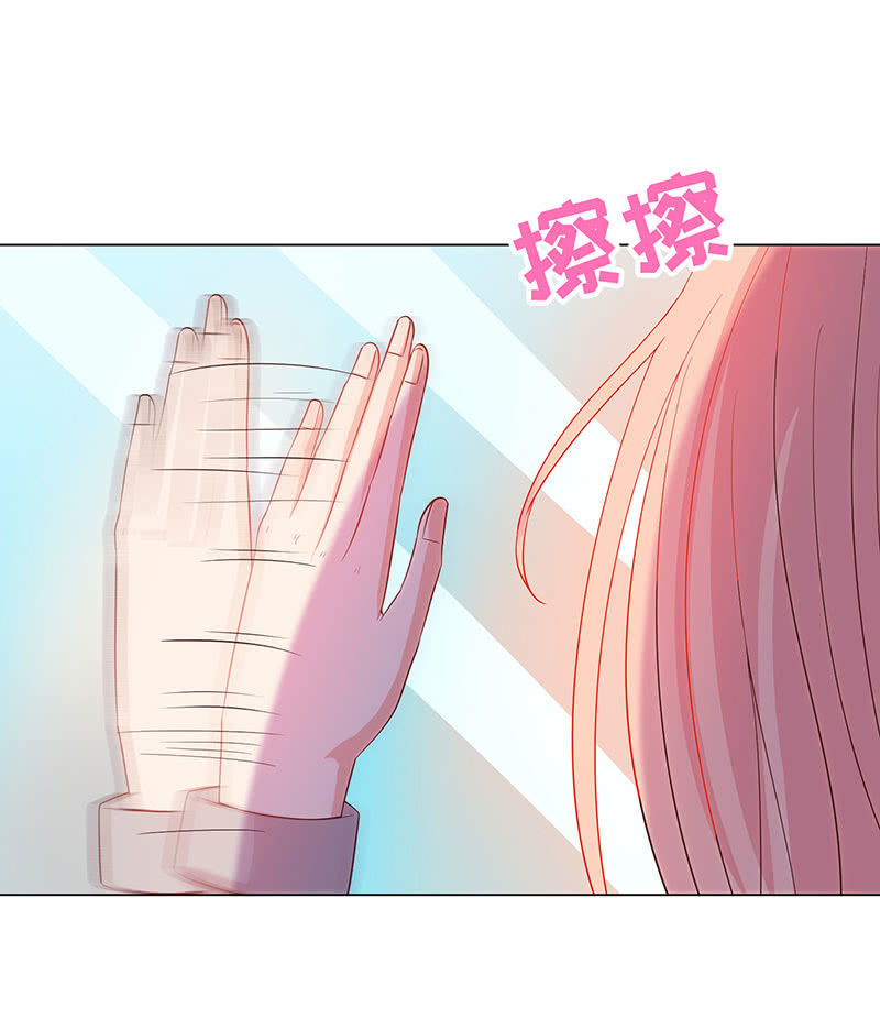 不太聪明的亚子(1/2)-第140话