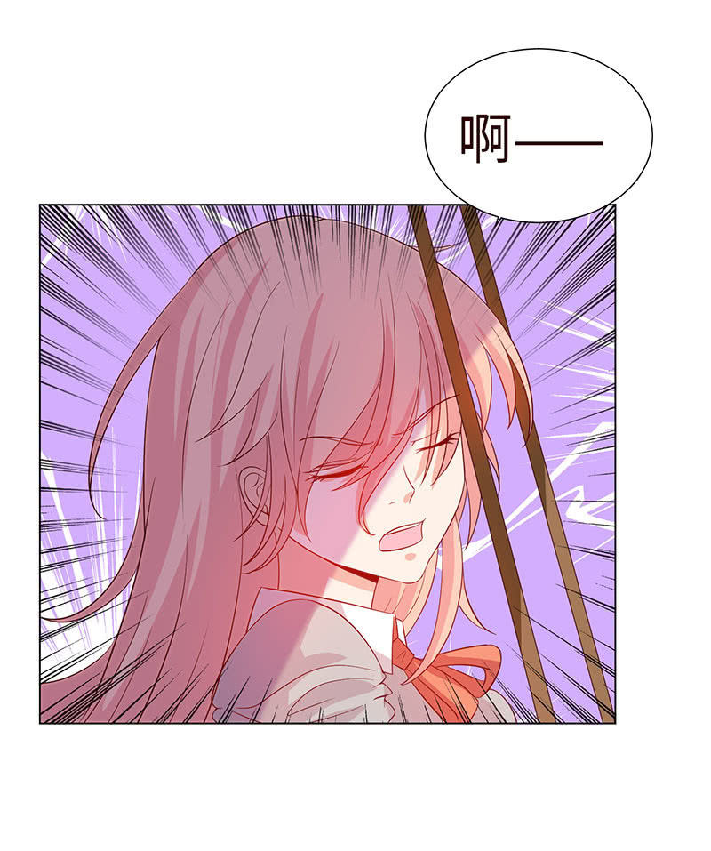 不太聪明的亚子(1/2)-第140话