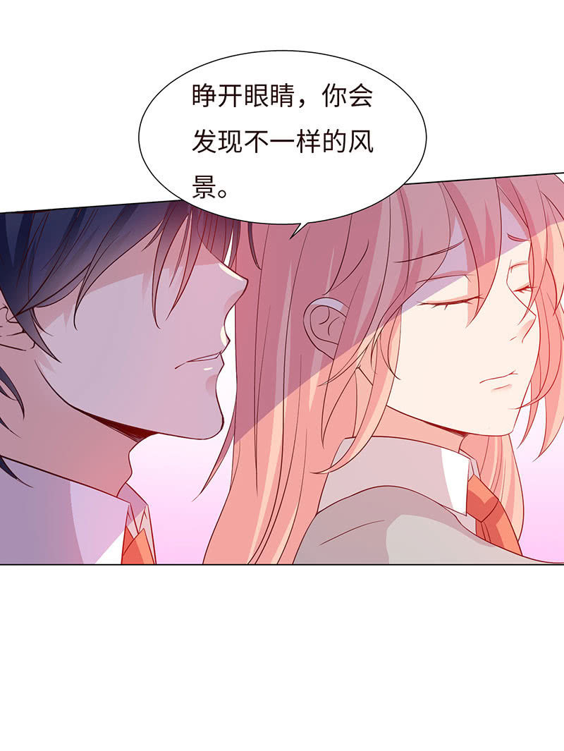 不太聪明的亚子(1/2)-第140话