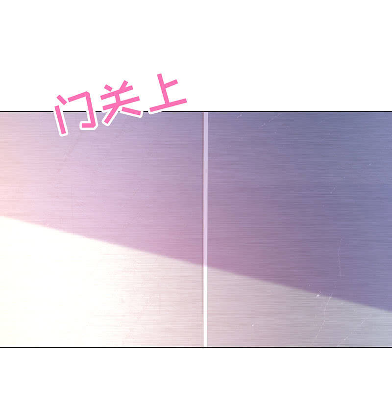 他竟想对我做&hellip;&hellip;(1/2)-第142话