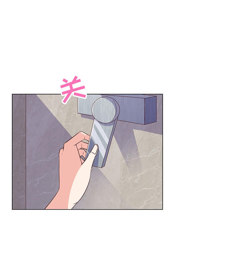 他竟想对我做&hellip;&hellip;(1/2)-第142话
