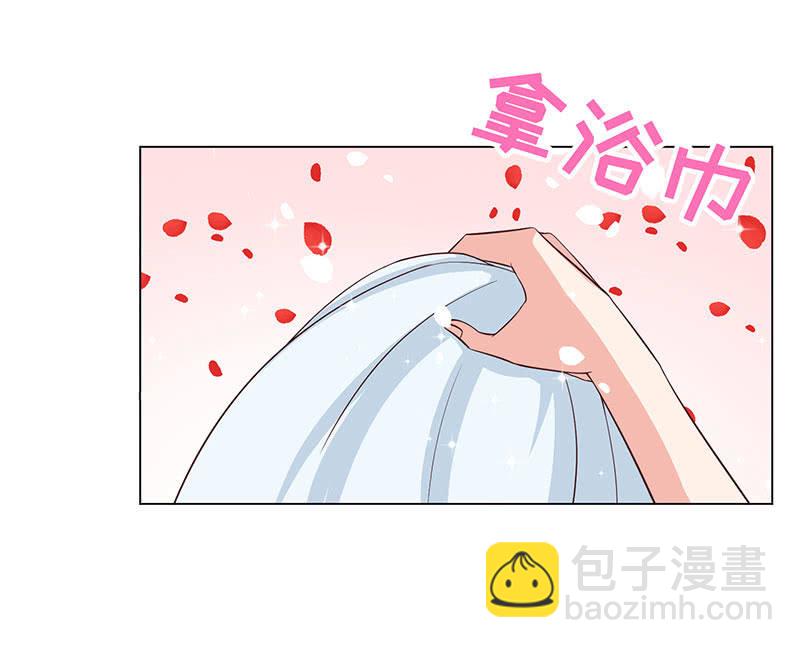 他竟想对我做&hellip;&hellip;(1/2)-第142话