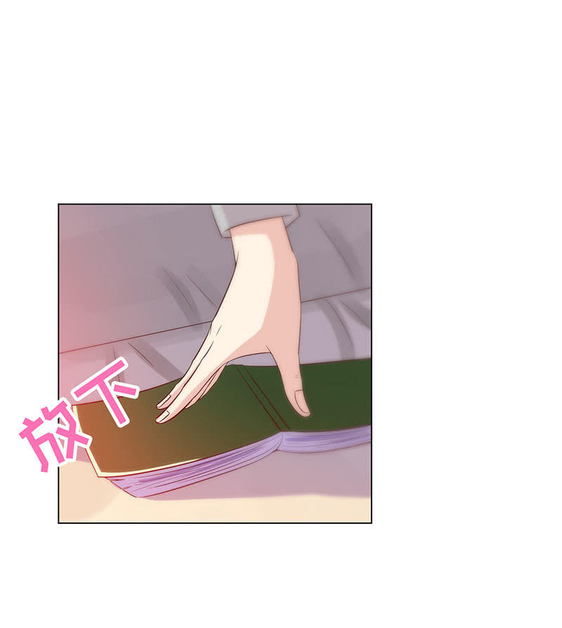 他竟想对我做&hellip;&hellip;(1/2)-第142话