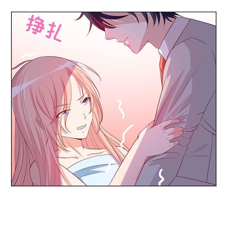 他竟想对我做&hellip;&hellip;(1/2)-第142话