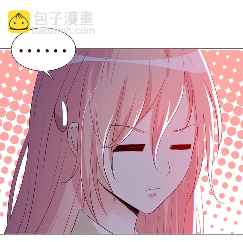 恶作剧(1/2)-第144话
