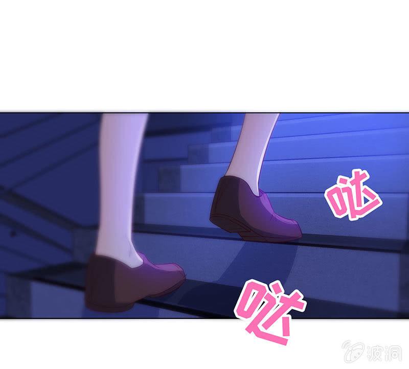 恶作剧(1/2)-第144话