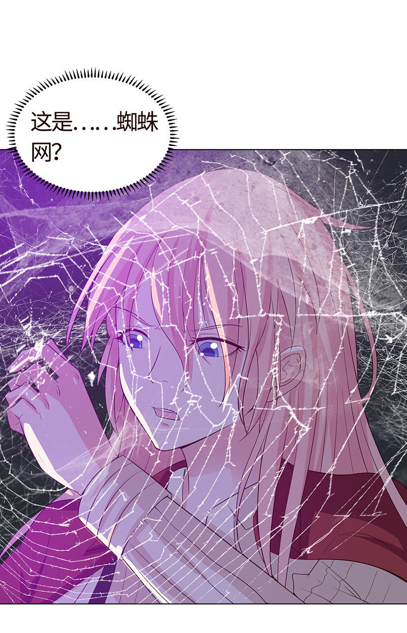 恶作剧(1/2)-第144话