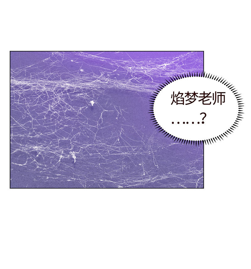 恶作剧(1/2)-第144话