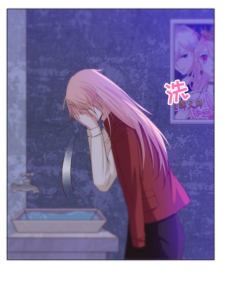 恶作剧(1/2)-第144话
